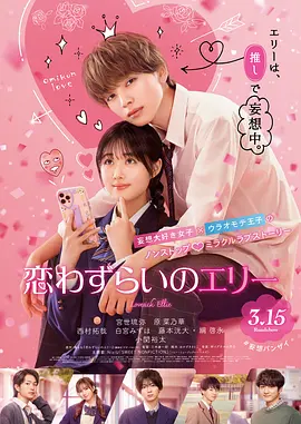 最近中文字幕视频在线mv完整版